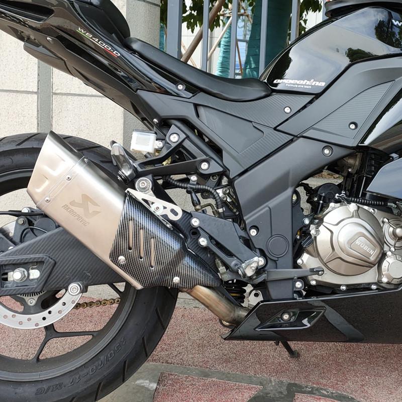 适用于摩托车改装排气管跑车音适用NK250SR 450sr黄龙追600排气管