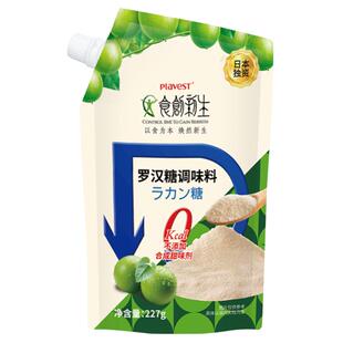 零卡糖罗汉果糖代糖赤藓糖醇甜菊糖苷木无糖纯醇0脂尿人专用