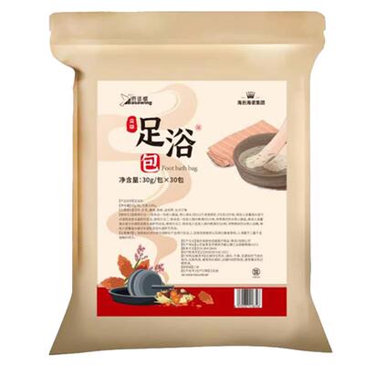 海氏海诺足浴包祛湿助睡眠