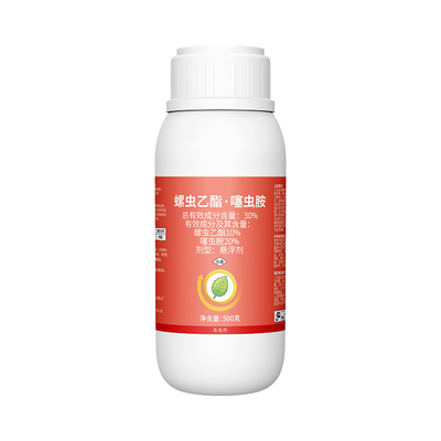 螺虫乙酯噻虫胺内吸传导触杀胃毒