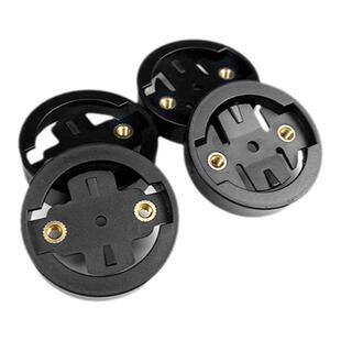 自行车支架固定底座表盘适用Wahoo百锐腾Garmin佳明码表修补配件