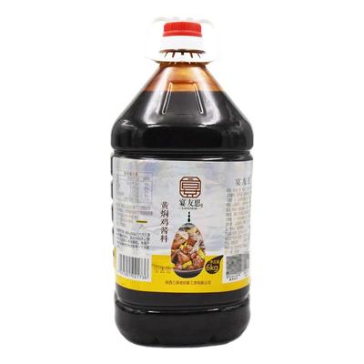 黄焖鸡米饭酱料排骨秘制配方