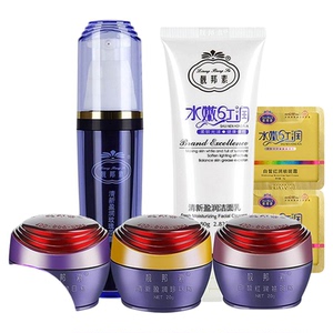 正品靓邦素美白淡斑霜祛斑套装