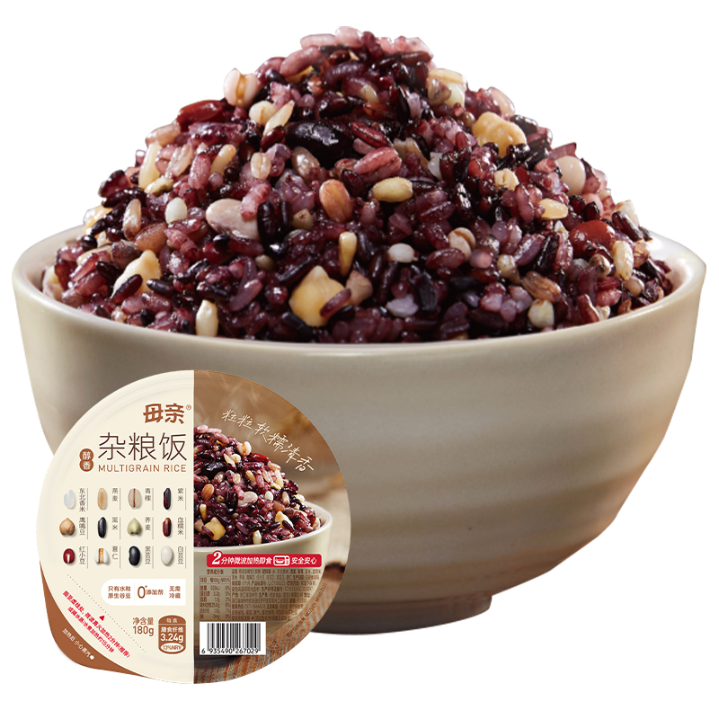 【达人推荐】母亲杂粮饭盒大份量方便速食品即食免煮米饭