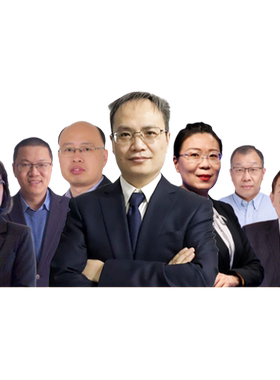 学天教育2026年一级造价工程师土建基础直播课程一造安装计量网课