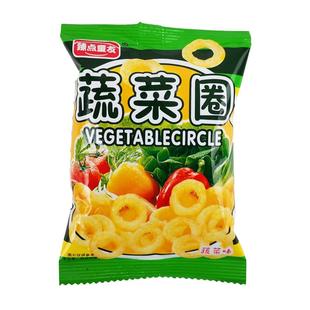 臻点童友蔬菜圈香蕉酥膨化食品儿童蔬菜味小吃甜圈鸡味块休闲零食