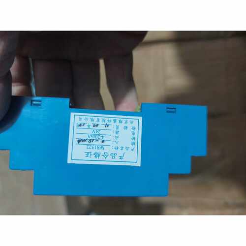 北京维盛WS1522隔离器全新库存二十几个有需要的联系议价
