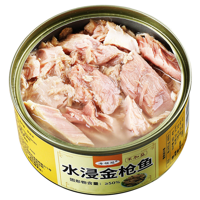 金枪鱼罐头旗舰店水浸油浸纯肉即食吞拿鱼高健身蛋白代餐沙拉寿司