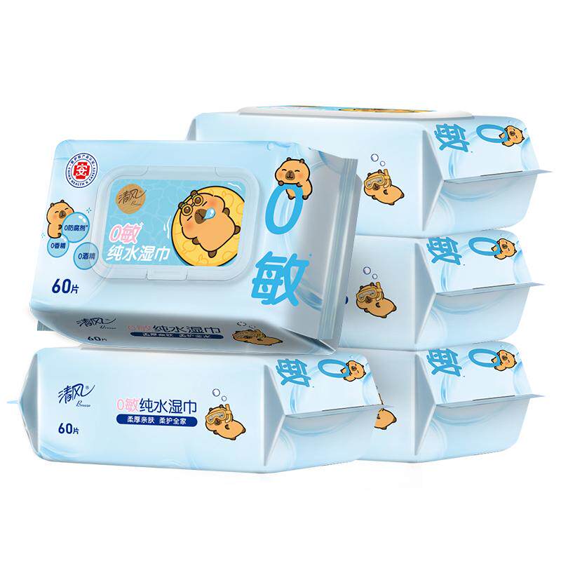 //img.alicdn.com/bao/uploaded/O1CN01Vmzjgz1SEWPqs6MIB_!!6000000002215-0-yinhe.jpg