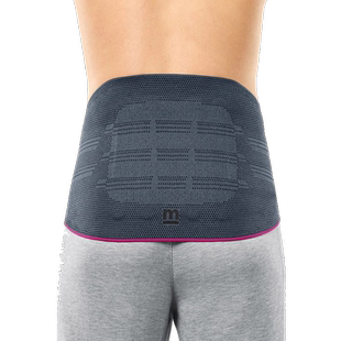 德国medi进口医用护腰疼腰椎间盘突出劳损腰托固定男士女士专用款