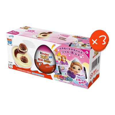 健达奇趣蛋10颗儿童玩具零食玩具