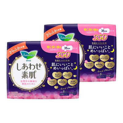 花王透气夜用进口卫生巾