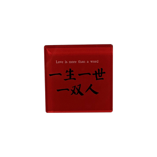 网红ins散文诗歌冰箱贴亚克力磁吸贴个性创意文字家居装饰磁性贴