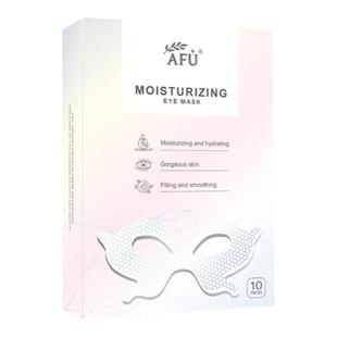 阿芙炫采保湿眼贴膜蝴蝶眼膜滋润保湿眼周官方旗舰店官网正品