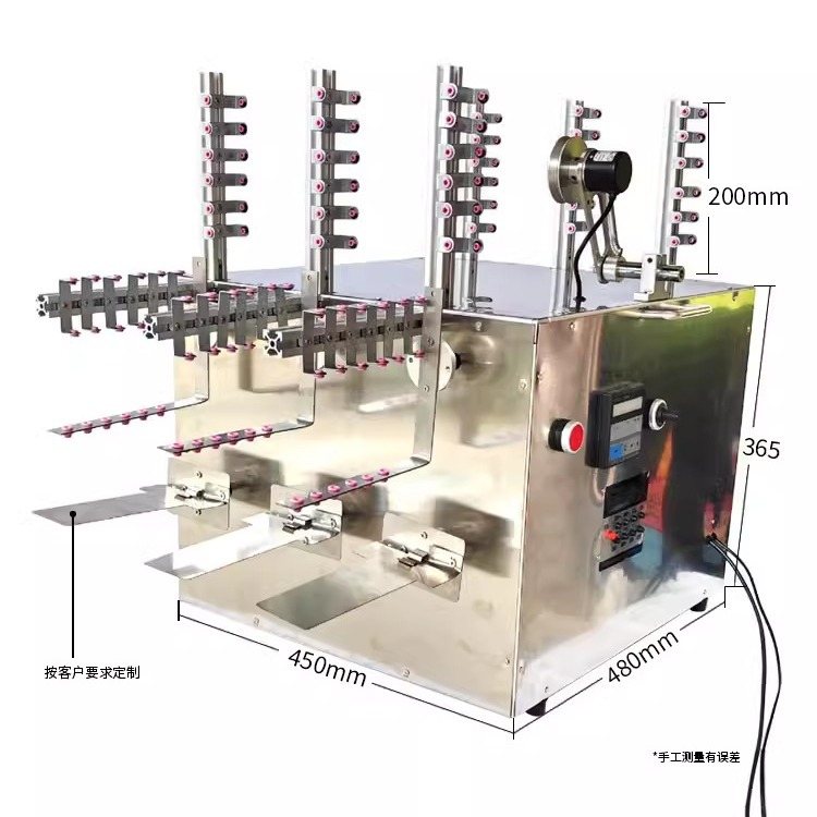 色卡机绕线机色卡样品6色卡打样机缠绕机棉线麻绳15色卡卷线机