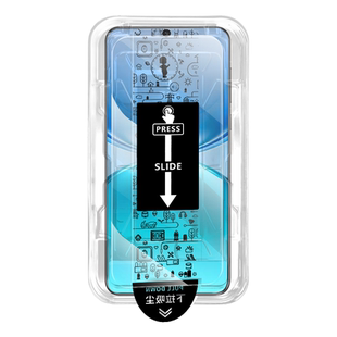 [无黑边]适用vivoy500钢化膜y300GT防窥膜y200t手机膜y100i全屏防窥vivo新款防摔保护膜y500无尘仓贴膜全胶