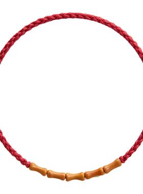 普陀山老桃木护身符红绳手链