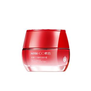 韩后抗皱面霜红石榴精华霜补水保湿清爽滋润紧致旗舰店官方正品女