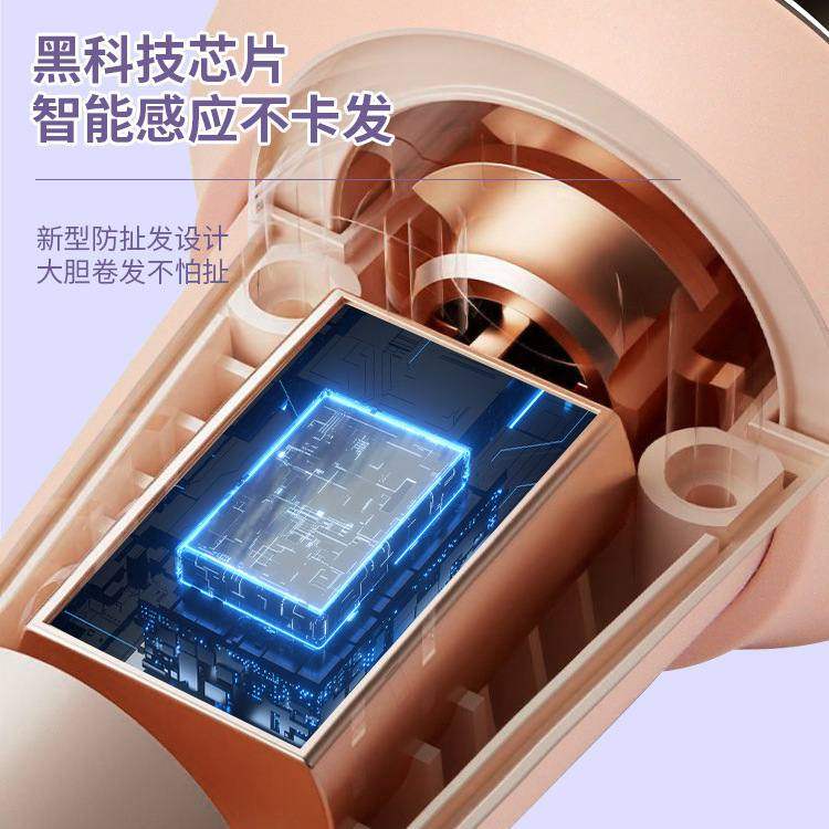 全自动28mm自动卷发棒懒人不卷发大大波浪发伤负离子卷烫发批