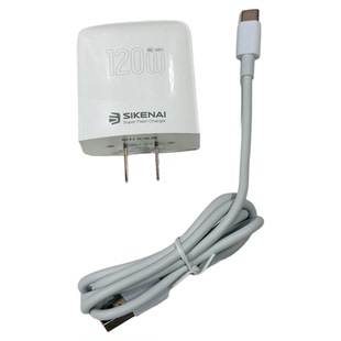 思科耐Q9T闪充套装适用于120w全协议3C认证多功能安卓插头白色平板笔记本手机充电器usb通用型2025新款充电款