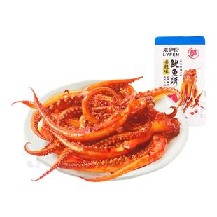 来伊份鱿鱼须500g香辣味即食海鲜鱼干零食小吃零嘴办公室休闲食品