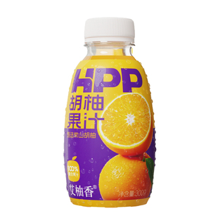 艾柚香HPP胡柚果汁100%含量常山特色佳节必备