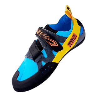 岩石星球抱石鞋男女青少年室内外基础训练野外防滑入门攀岩鞋PR23