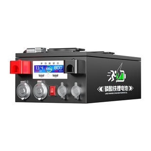 宁德磷酸铁锂电池12V48伏户外大单体电芯房车专用大容量储能电源