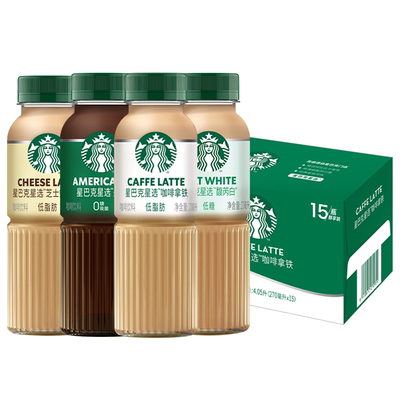 starbucks星巴克 星选美式芝士奶香拿铁即饮咖啡270ml*15瓶装饮料