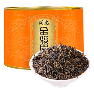润虎茶叶金骏眉红茶100克蜜香型小种正山春茶新茶自己喝散装单罐