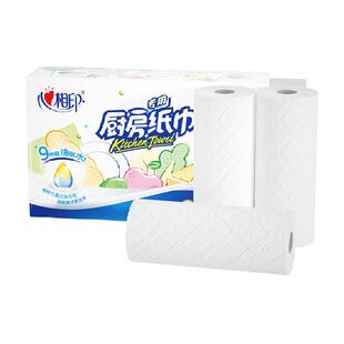 心相印厨房卷纸2层60节4卷大张厨房专用纸巾吸油纸