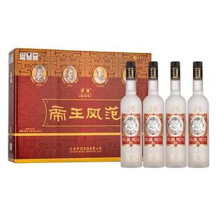 津酒 39°帝王风范700mL*4 浓香型白酒 大帝王送礼商务酒 礼盒装