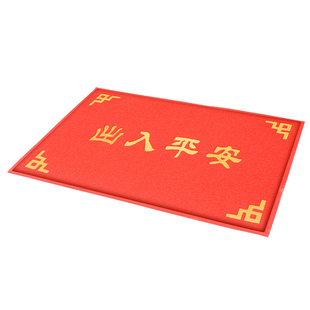 酒店迎宾门口地毯定制logo尺寸丝圈异形广告地垫进门毯电梯印字