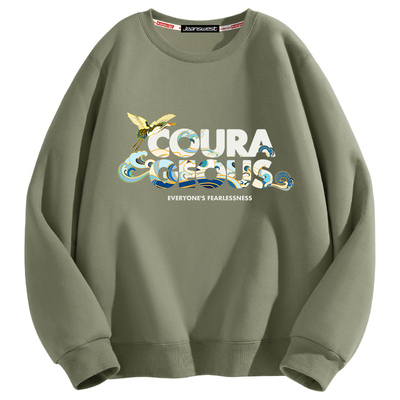 真维斯卫衣男款青少年秋季外套男