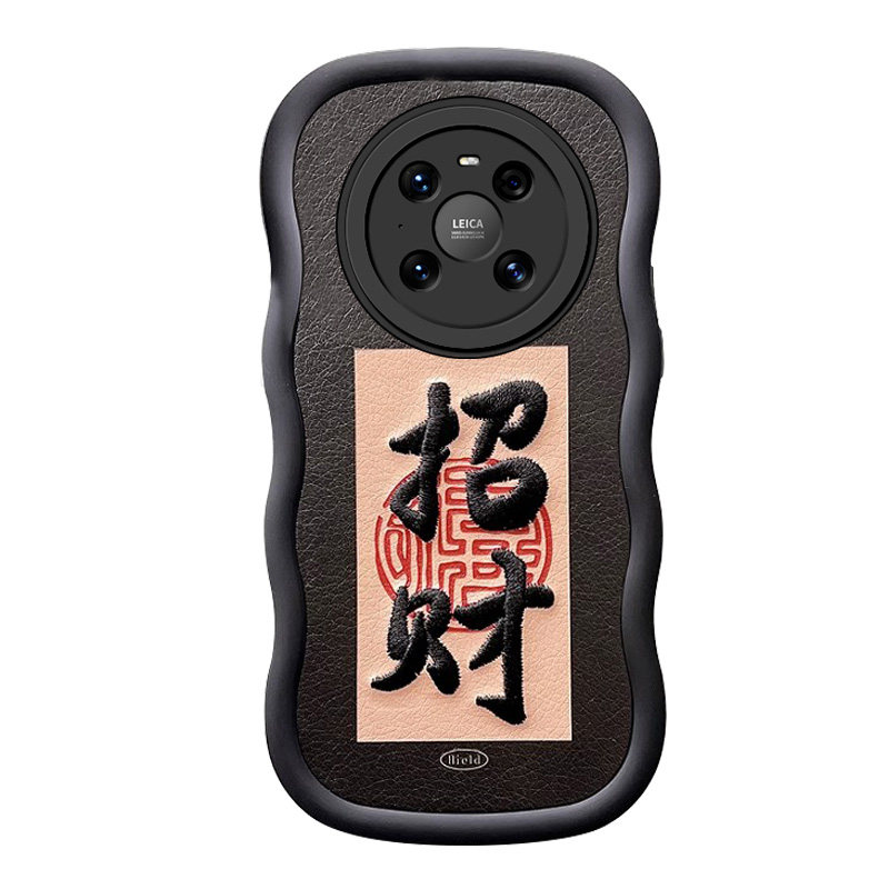 刺绣招财好运适用华为MATE40PRO/50/60/20手机壳mt新款P60Pro+/p50/p40/p30高级感met