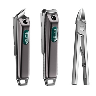 单个指甲刀防飞溅德国进口指甲钳家用剪甲刀指甲剪套装甲沟原装炎