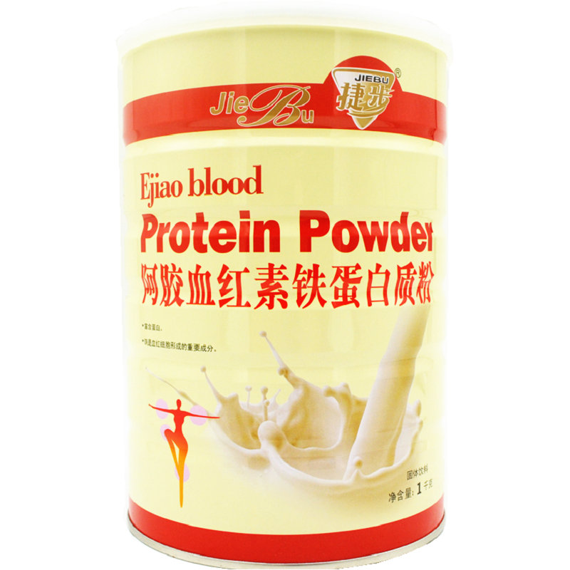 买1送1捷步阿胶血红素铁蛋白质粉女性女人阿胶营养品蛋白粉包邮