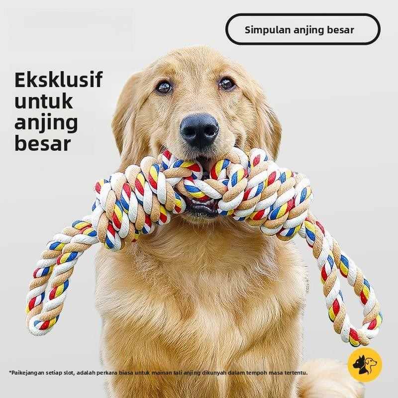 狗狗绳结玩具大型犬专用撕咬磨牙拔河专用互动绳子宠物狗绳耐咬