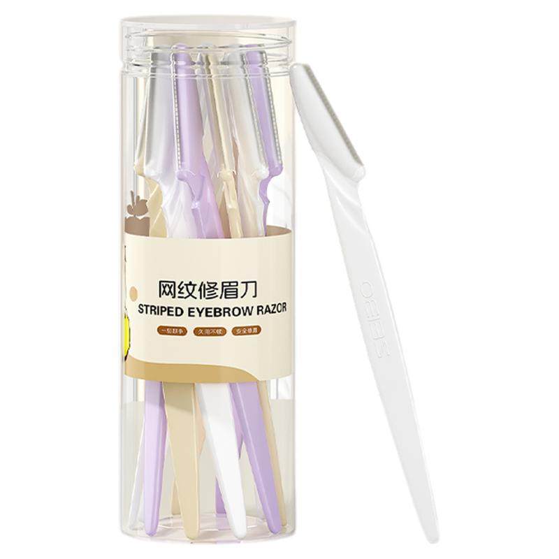 修眉刀女士专用刮眉刀安全型眉刀男士新手初学者美容院专用一次性