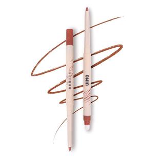 UIMO双头唇线笔勾勒唇形持久丝滑裸色哑光口红塑性丰唇勾线唇笔
