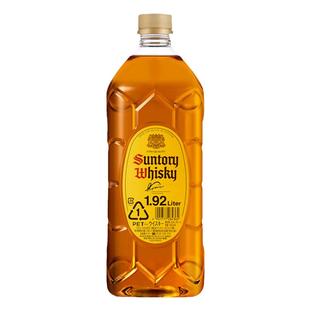 三得利角瓶角牌威士忌 Suntory日本原装进口1920ml 1.92L大瓶装