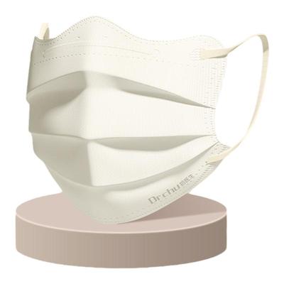 加大码大脸专用口罩医用蝶形显瘦