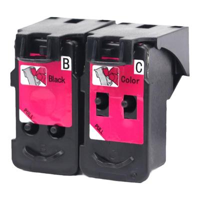 百先适用佳能G1000 G1010 G2000 G2010墨盒G2002 G2012 G3000 G3010 G3012 G4000 G4010喷头QY6-8003 8019