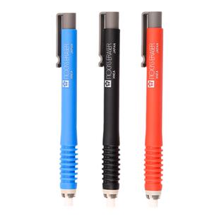 日本樱花牌按动式橡皮擦美术生专用笔型橡皮不易留痕擦的干净绘画素描笔式自动象皮超干净像皮高光细节橡皮笔