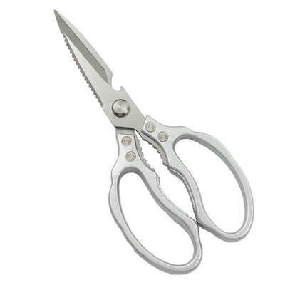 厨房剪刀剪刀家用第五代SK5不锈钢家用多功能剪骨杀鱼食物剪子