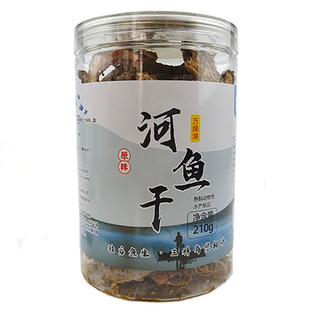 三梓鱼哥【河鱼干210g瓶装】河源万绿湖油炸小鱼仔即零食香辣椒盐