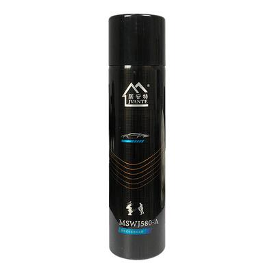 居安特便携水基灭火器防爆耐高温