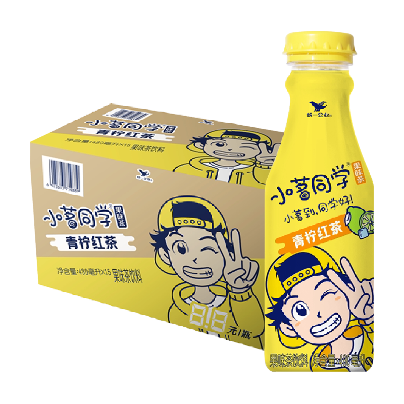 //img.alicdn.com/bao/uploaded/O1CN01VnEmjW1TWD99q3pNF_!!6000000002389-2-yinhe.png