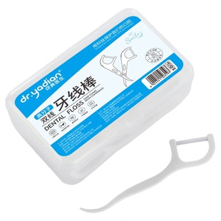 双线牙线棒一次性牙签超细家庭装剔牙签线家用独立包装旗舰店正品