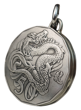 币风堂澳大利亚生肖龙硬币照片记忆盒可打开装相片饰品链子摆件